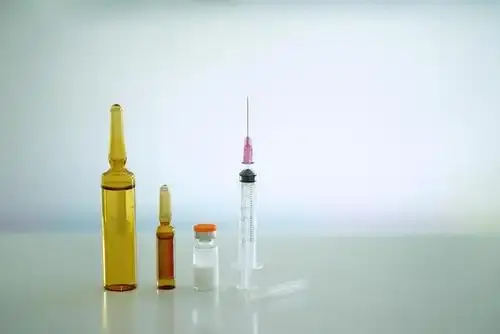 GS 441524 injection for fip | Shaanxi BLOOM Tech Co., Ltd