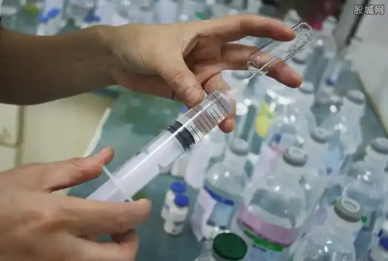 GS 441524 injection | Shaanxi BLOOM Tech Co., Ltd